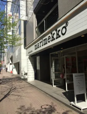 読売銀座三丁目ビルの外観