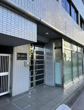 第2富田ビルの外観