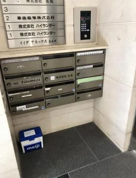 プライム東麻布(旧:イイダビルアネックス東麻布)ビルの外観