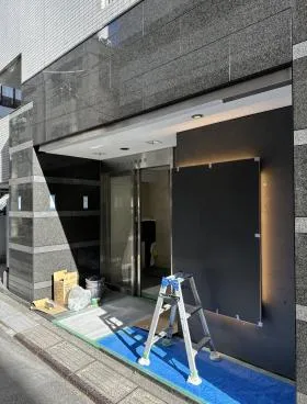 プライム東麻布(旧:イイダビルアネックス東麻布)ビルの外観