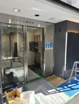 プライム東麻布(旧:イイダビルアネックス東麻布)ビルの外観
