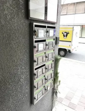 愛三ビルの外観