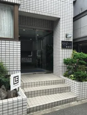 ベルメゾン東麻布ビルの外観