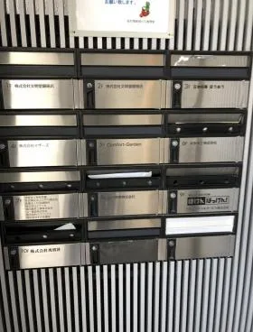松竹倶楽部ビルの外観