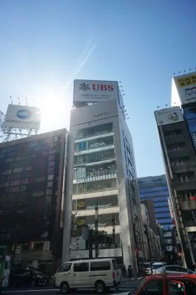 銀座幸ビルの外観
