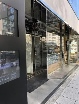 銀座幸ビルの外観