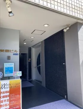 美豊ビルの外観