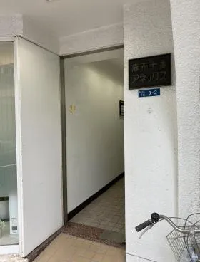 麻布十番アネックスの外観