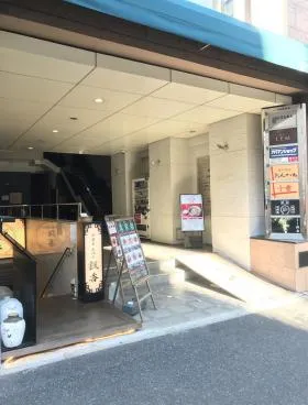 エフプラザの外観