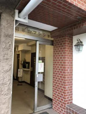 麻布台マンションビルの外観