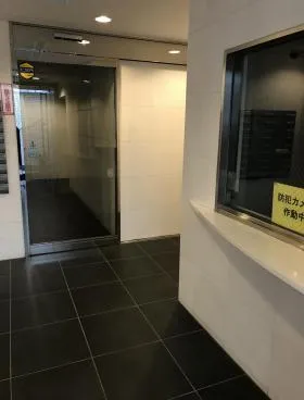 コンフォリア麻布台ビルの外観