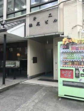第二妹尾ビルの外観