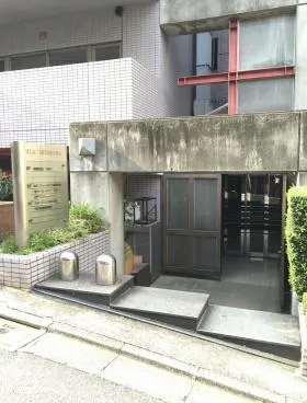 ヴィラ三田村ビルの外観