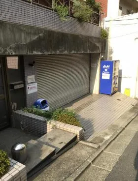 ヴィラ三田村ビルの外観
