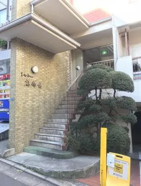 シャトー麻布台ビルの外観