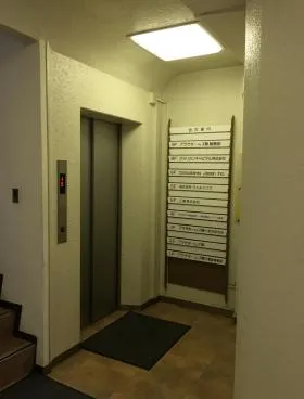 飯倉台ビルの外観