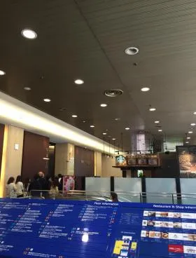 渋谷クロスタワーの外観