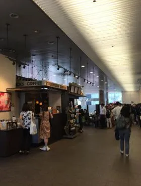 渋谷クロスタワーの外観