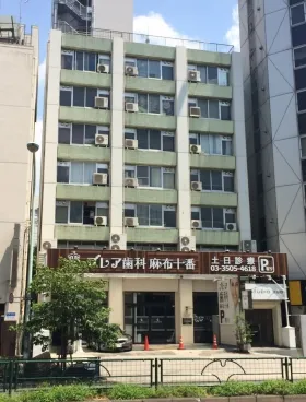 明商ビルの外観