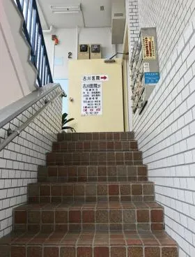 MD麻布ビルの外観