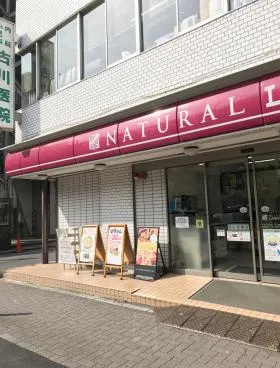 MD麻布ビルの外観