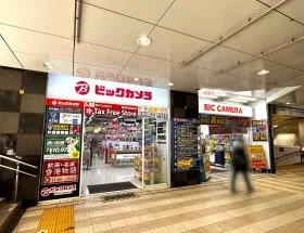 ビックカメラ