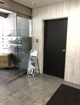 シーガル麻布ビルの外観