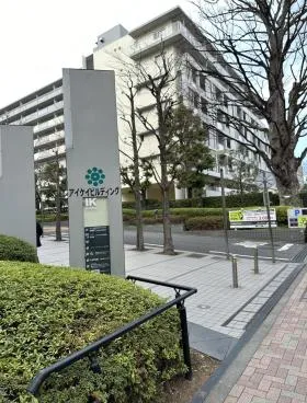 アイ・ケイビルの外観