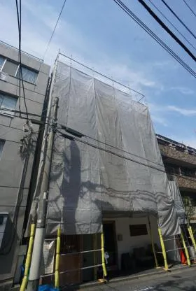 麻布ホームビルの外観