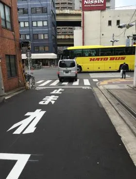 第4松坂ビルの外観