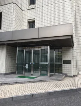 晴海パーク新館ビルの外観