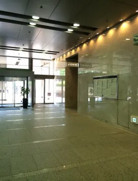 国際新赤坂 東館の外観