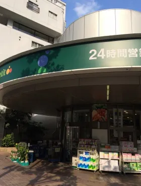 国際新赤坂 東館の外観