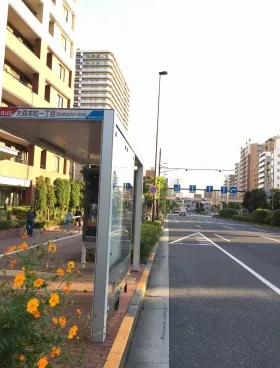大森パークビルの外観