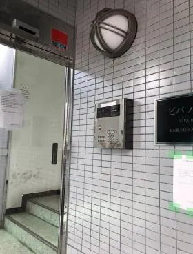 ビバハイムビルの外観