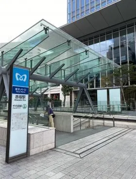 赤坂Bizタワーの外観