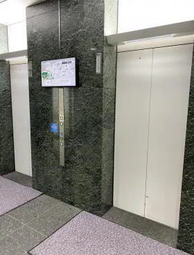 ザイマックス岩本町(旧:友泉岩本町)ビルの外観