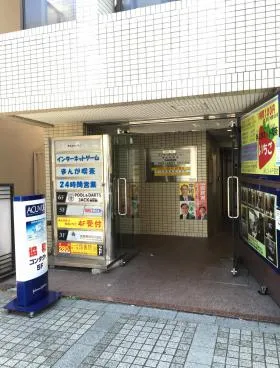 第24下川ビルの外観