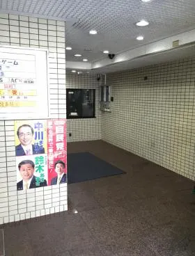 第24下川ビルの外観