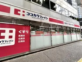 ドラッグストア