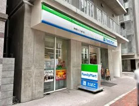 ファミリーマート