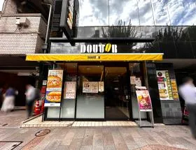 ドトールコーヒーショップ