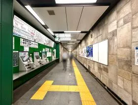 神保町駅