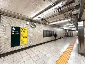 A7出入口を目指す