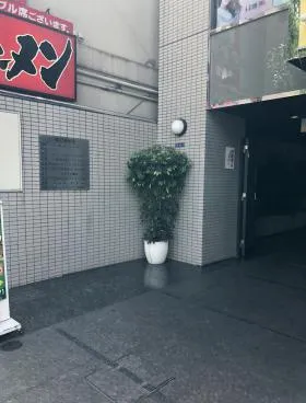 MCMビルの外観