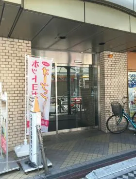 ECS第27ビルの外観