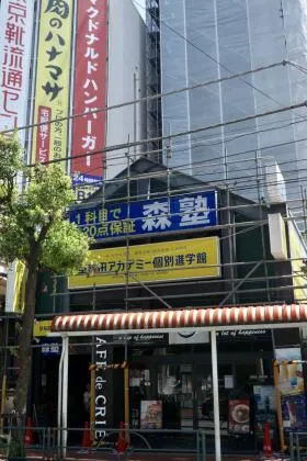 大森ステーションBOXの外観
