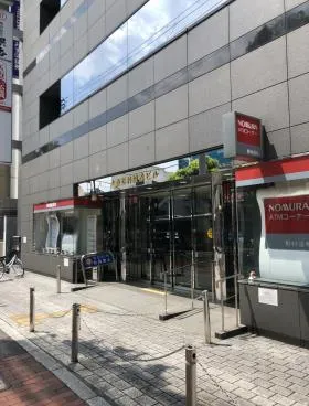 大森野村證券ビルの外観