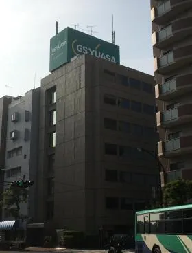 ユアサ大森ビルの外観