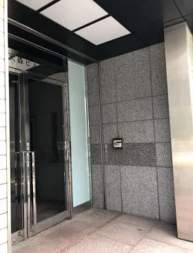 大森ビルの外観